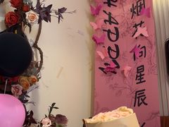 -LE SHARE洛笙·花园西餐(北京路步行街店)