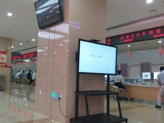 -哈尔滨市民大厦