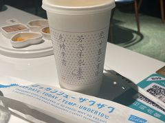 -撒椒·四川江湖菜(西单大悦城店)