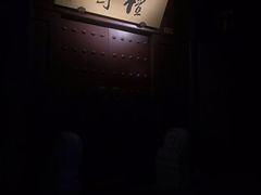 -檀园