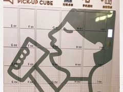 -喜茶(杭州滨江宝龙店)