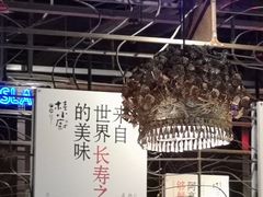 大堂-桂小厨广西菜(青秀万达店)