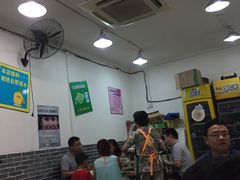 大堂-二孃鸡爪爪(东郊记忆店)