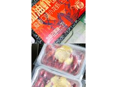 -盒马鲜生(领丰汇店)