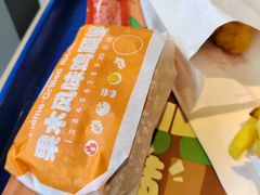 -汉堡王(嘉定宝龙城市广场)