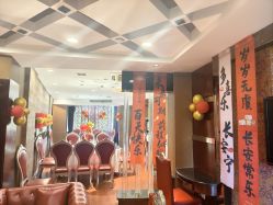 -四方阁酒楼·宴会厅(圣灯店)