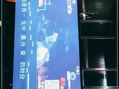 -东方之珠KTV娱乐超市(河北店)