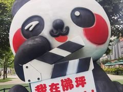 -西安电影制片厂