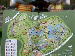 -宁波野生动物园