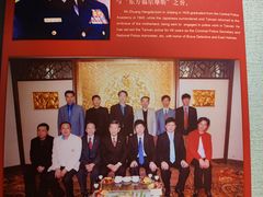 -晋江博物馆