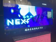 -欢乐迪KTV(观音桥未来国际店)