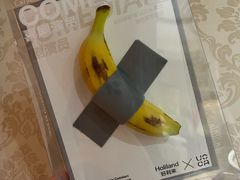 -好利来(望京中福店)