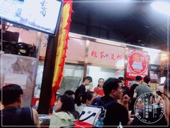 -粗茶淡饭(东关街店)