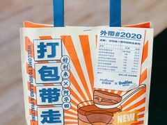 -好利来(永安道店)