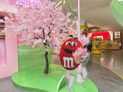 -m豆巧克力世界(上海世茂广场店)