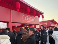 -建军奶油排骨