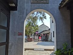 -张家港凤凰山景区恬庄古街