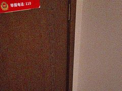 -水墨澜渟足道·SPA·传统(四望亭东关街店)