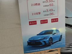 -广汽丰田武汉赛美佳4S店(黄浦店)