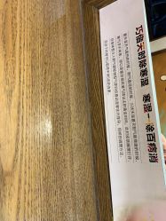 点击看大图 -木北护肤造型
