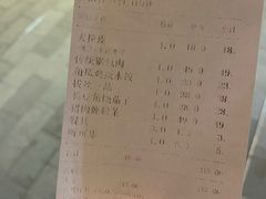 -黄家饺子东北特色菜馆(湖滨商业街店)