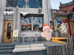 -福嗝er 咖啡&精酿餐吧(东四店)