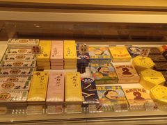 -好利来(鞍山站前店)