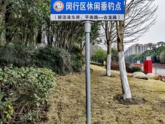 -七宝老街-闵行市民文化广场
