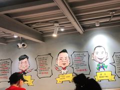 大堂-申记串道(山姆会员店)