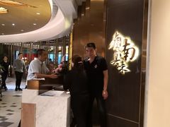 -岭南真味·匠心粤菜(K11店)