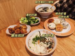 -陈家生煎(三坊七巷店)