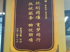 -新东方素质成长中心(金源校区)