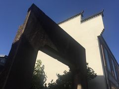 -黎阳老街