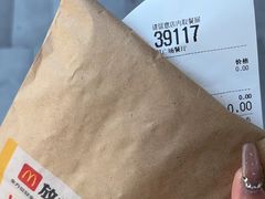 -麦当劳(津南吾悦广场店)