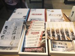 -鱼塘剧本推理桌游吧