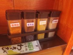 -天妇罗内顺田(罗湖店)