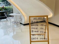 -普素书咖茶空间