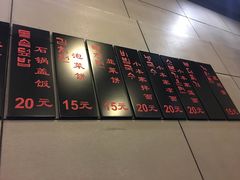 -小本家韩式烤肉(紫藤路店)