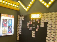 -长藤鬼校(钟楼店)