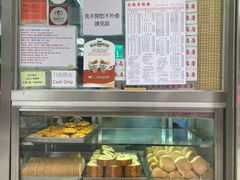 -金凤茶餐厅(湾仔店)