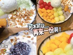 -鲜芋仙(时尚天河店)