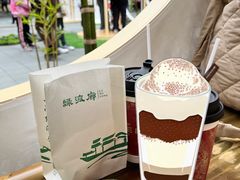 -绿波廊(豫园店)