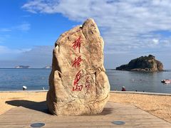 -棒棰岛宾馆景区