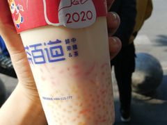 -茶百道(京溪店)