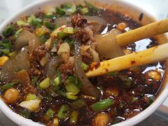 精肉杂酱苕皮-阿坤传统手工小吃(杨家坪店)