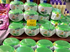 -麦凯乐(尚志大街店)