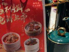 -松鹤面馆·古法焖肉面(观前店)