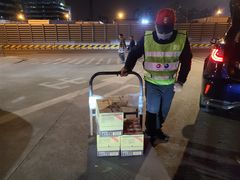 -中化道达尔加油站(周家嘴路站)
