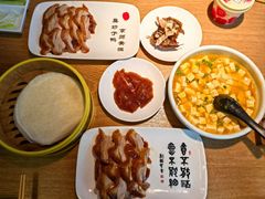 -全聚德(大兴国际机场店)