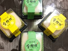 -鲍师傅糕点(春熙路店)